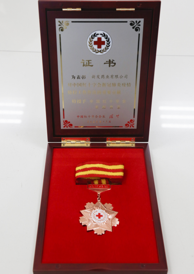 1653876163196681inHv.png 2.png