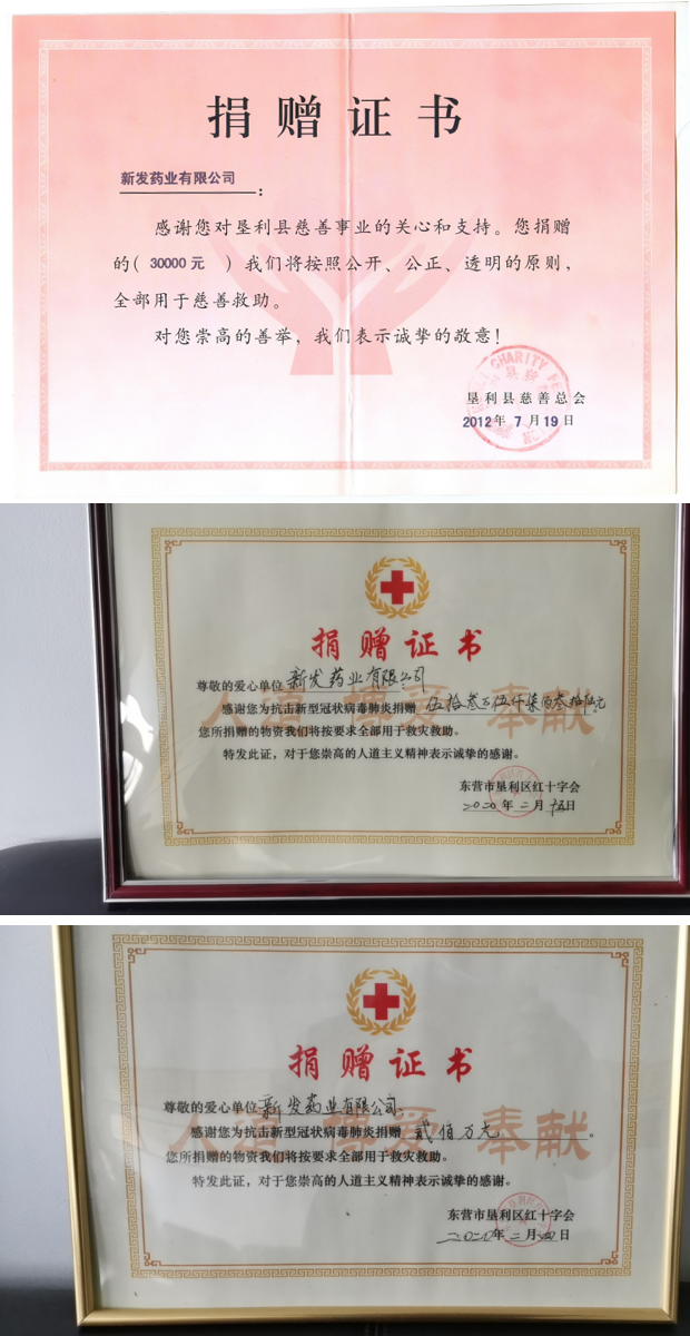 1653876217319966bY3A.png 未標題-1.png